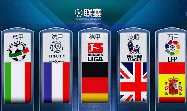 在国家队赛